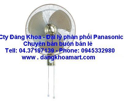 Quạt Treo Tường F409UB