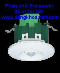 Cảm ứng hồng ngoại WTKG2310-P
