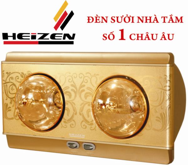 Đèn sưởi nhà tắm cao cấp Heizen 2 bóng HE-2B