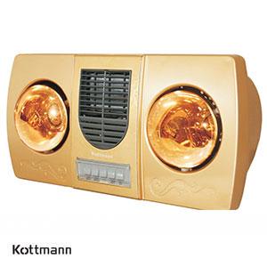 Đèn sưởi nhà tắm Kottmann 2 bóng gió nóng K2B-HW-G