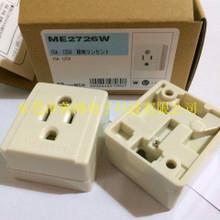 Ổ cắm gắn nổi đơn 3 chấu Meikosha ME2726W