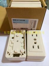 Ổ cắm gắn nổi đôi 3 chấu Meikosha ME2746W