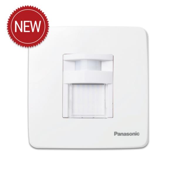 Đèn gắn tường soi lối đi có cảm biến hồng ngoại và ánh sáng Panasonic WMT707-VN