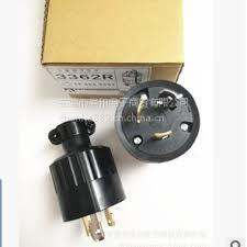 Phích cắm cao su chấu khóa American denki 3362R