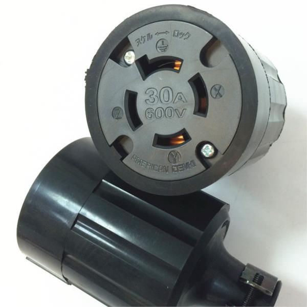 Ổ cắm nối cao su chấu khóa American den ki 4364R