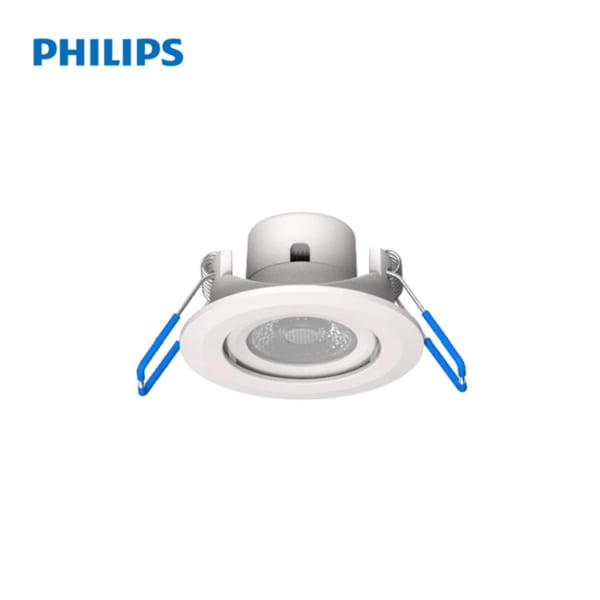 Đèn downlight chiếu điểm Philips RSI00B LED2 D55 MB/WB