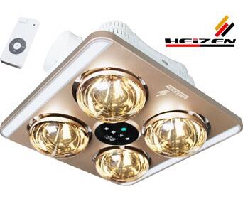 Đèn sưởi 4 âm trần đèn led điều kiển HE-9