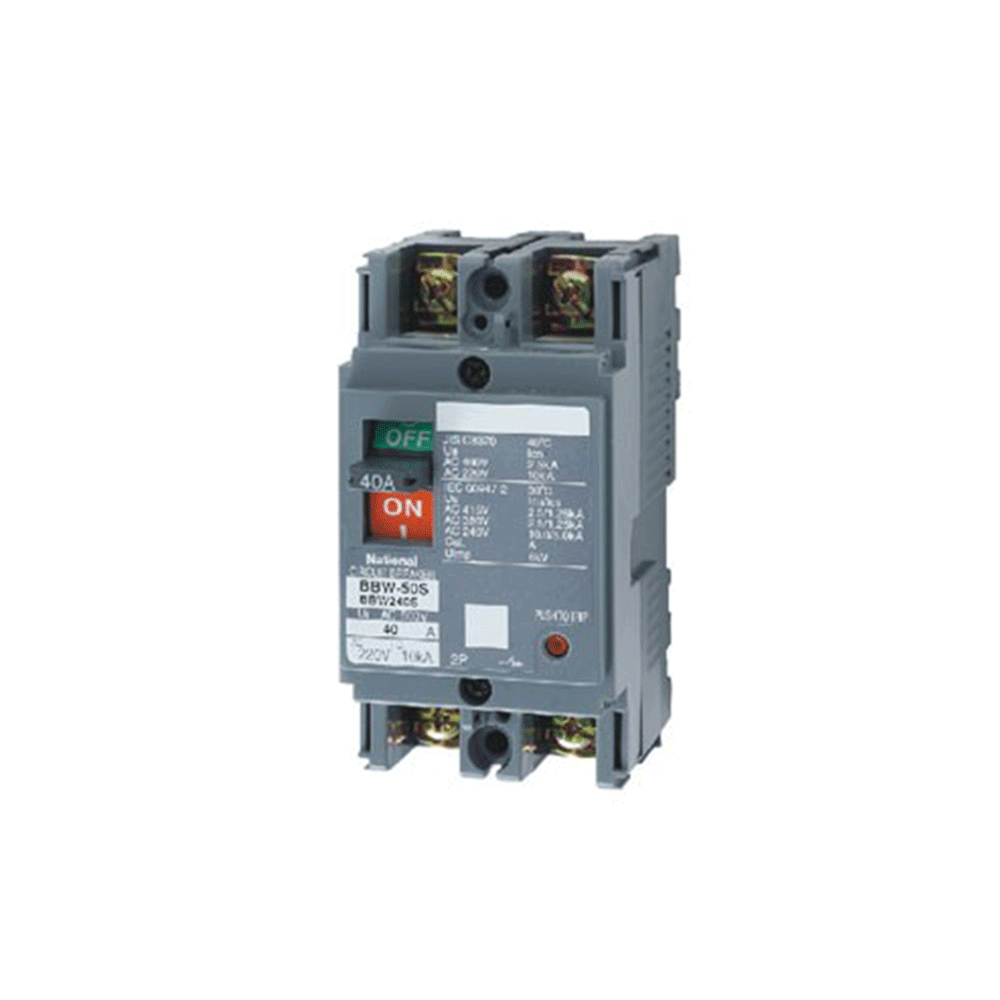 Aptomat , CB 50A 2 cực BBW250SKY