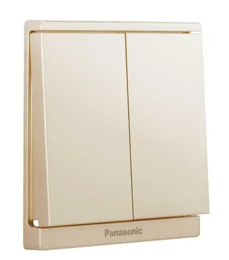 Công Tắc đôi Moderva Panasonic Moderva WMF503MYZ-VN