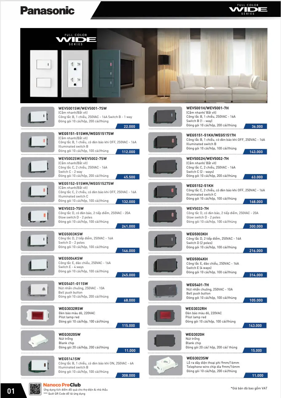 PANASONIC WIDE